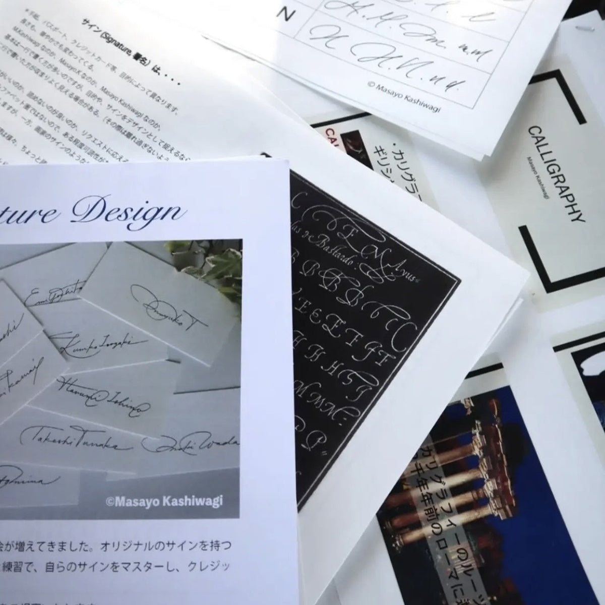 Masayo Kashiwagi - カリグラファーによるSignature 1Dayワークショップ 5/29・5/30