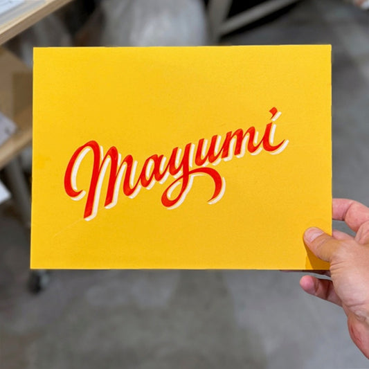 [DAIKANYAMA drawing] Letterboy - Sign painting service (no prior reservation required) 4/15