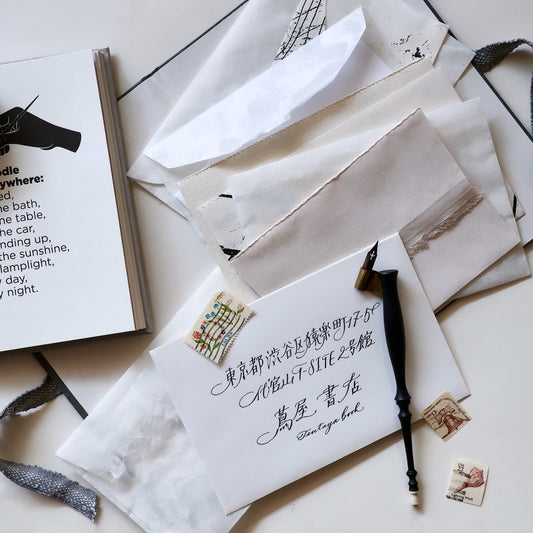 [DAIKANYAMA drawing] Maki Shimano - Envelope design drawn with Japanese characters 4/24