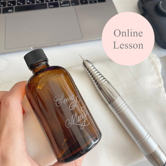 Mico calligraphy Engraving Basic Online Lesson 10/17