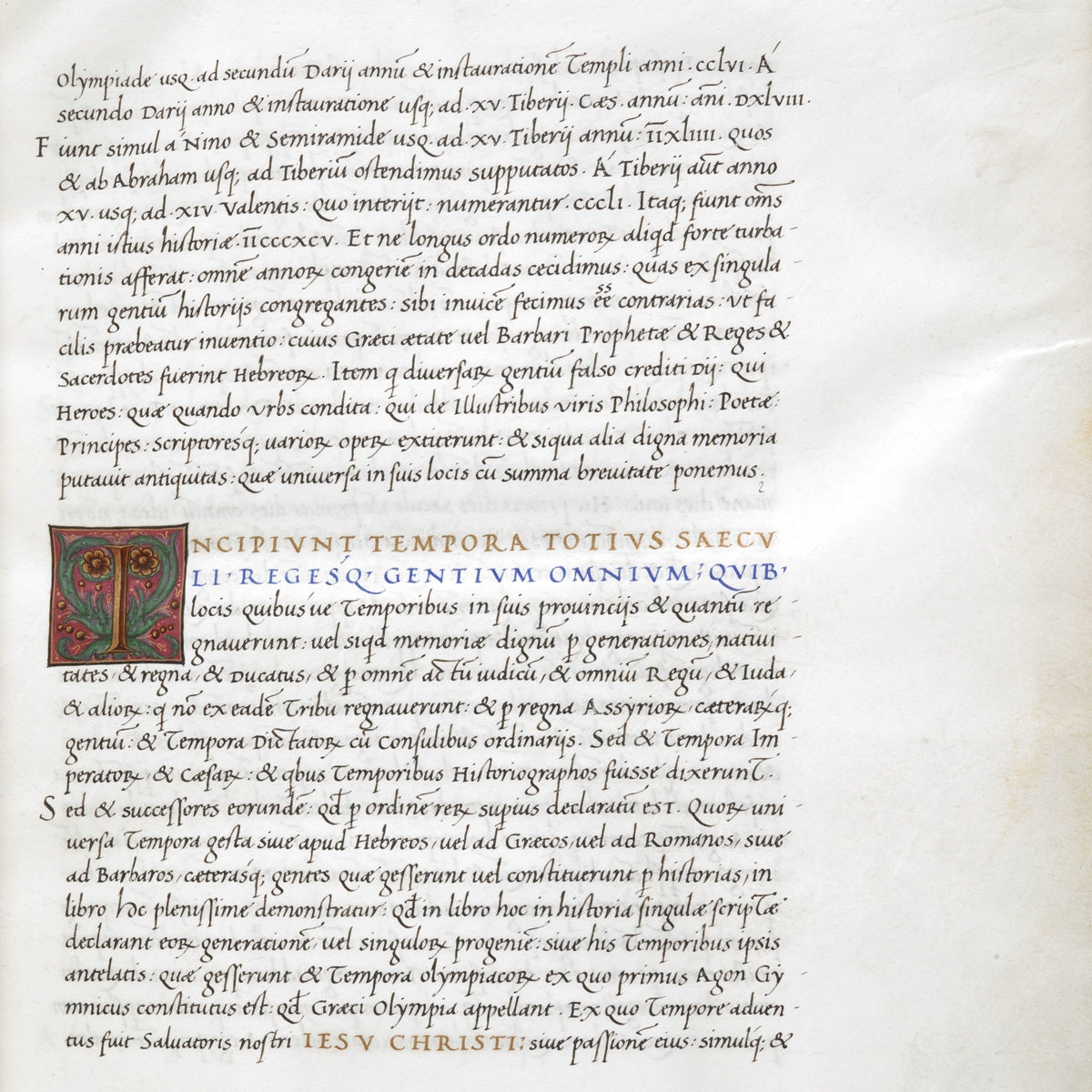 【Dao Huy Hoang氏来日記念ワークショップ】Cancellaresca Corsiva – Renaissance Italic Script 10/19