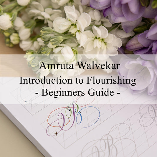 【Amruta Walvekarさん来日記念ワークショップ】Introduction to Flourishing – Beginners Guide（初級編）12/5