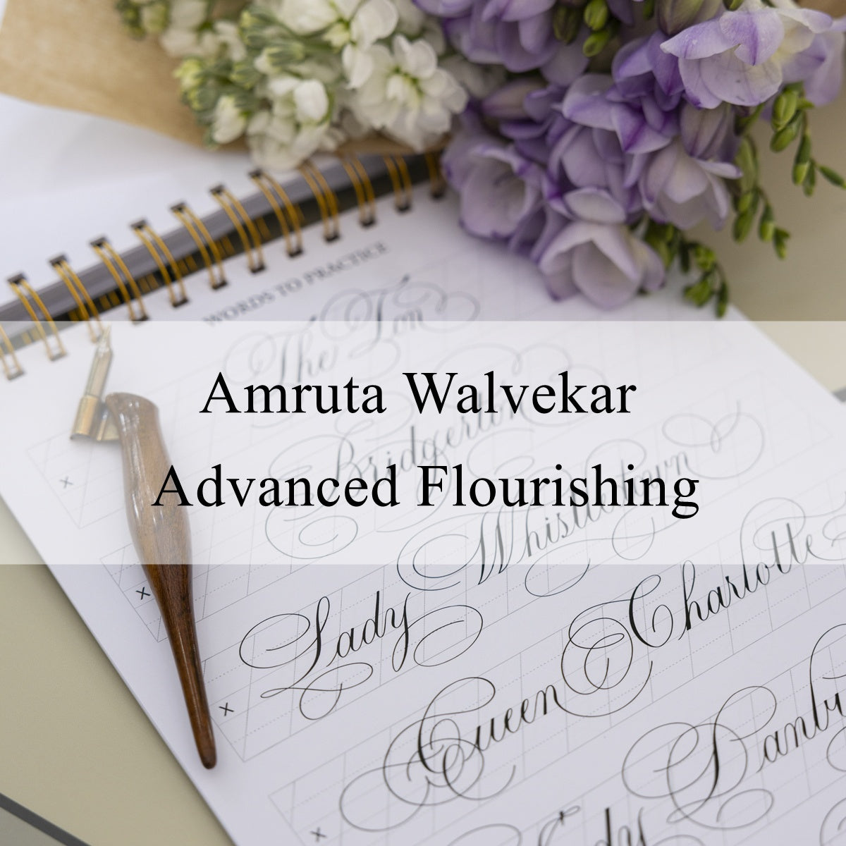 【Amruta Walvekarさん来日記念ワークショップ】Advanced Flourishing（上級編）12/5・12/7