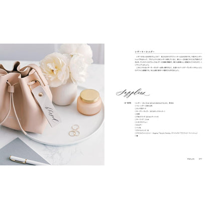 Karla Lim/カリグラフィー書籍/モダンカリグラフィー入門 - 美しい書き文字と自分だけの作品づくり